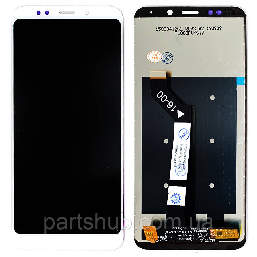 Дисплей Xiaomi Redmi 5 Plus MEG7 з тачскріном (білий), фото 1