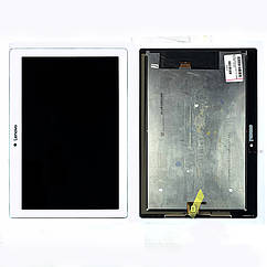 Дисплей (екран) Lenovo Tab 2 10.1 A10-30 A1030L X30L X30F з тачскріном (білий)