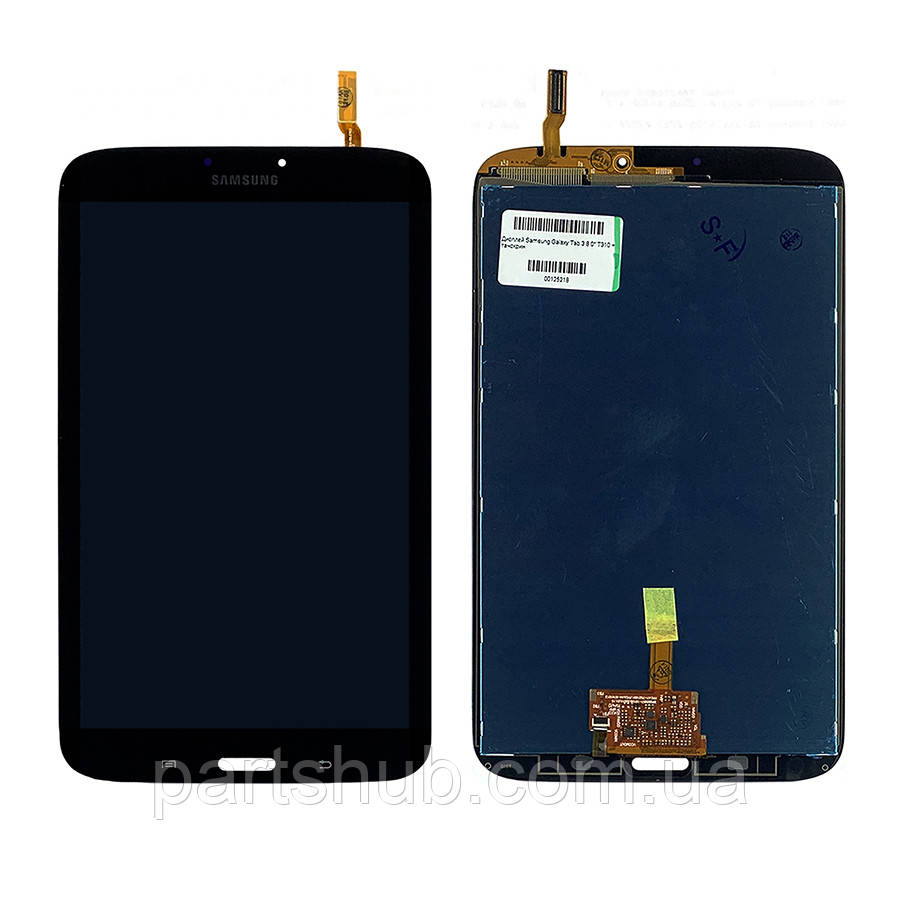Дисплей (екран) Samsung Galaxy Tab 3 8.0 T310 з тачскріном (чорний версія Wi-Fi)