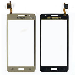 Тачскрін Samsung Galaxy Grand Prime G530H G530F (золотистий)