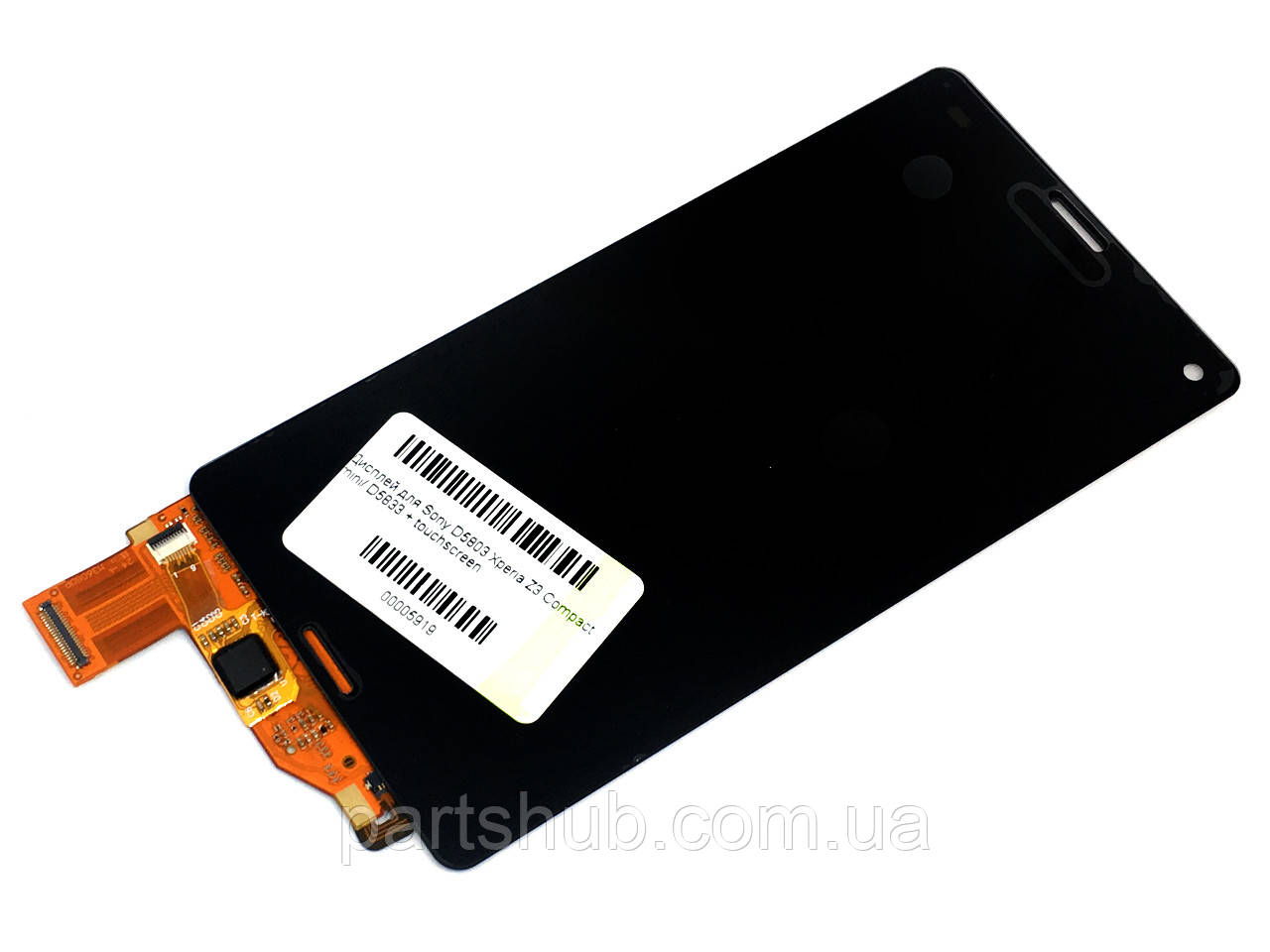 Дисплей Sony Xperia Z3 Compact D5803 D5833 з тачскріном чорний