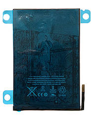 Акумулятор Apple iPad Mini A1445 (A1432 A1454 A1455) оригінал Китай 4440 mAh
