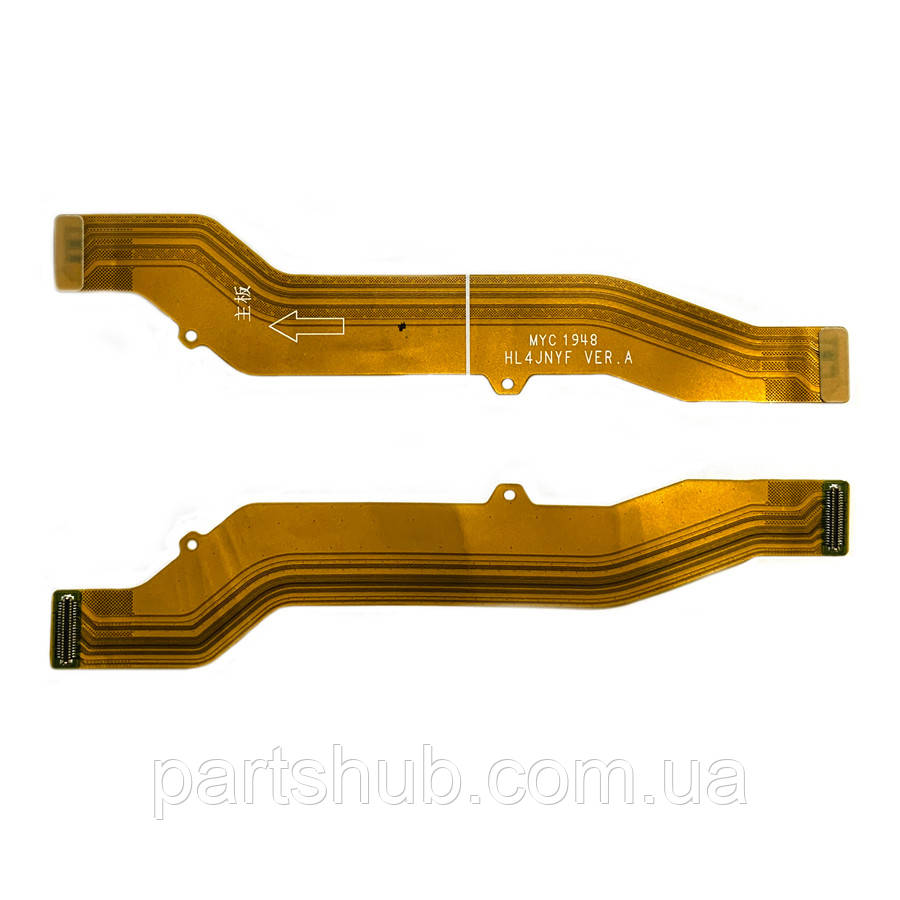 Шлейф Huawei P40 Lite JNY-LX1 міжплатний - основний, фото 1