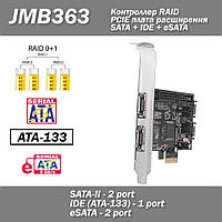 Контроллер JMB363 PCIE плата расширения RAID интерфейс SATA2 (2 port) + IDE (1 port) + 2x eSATA