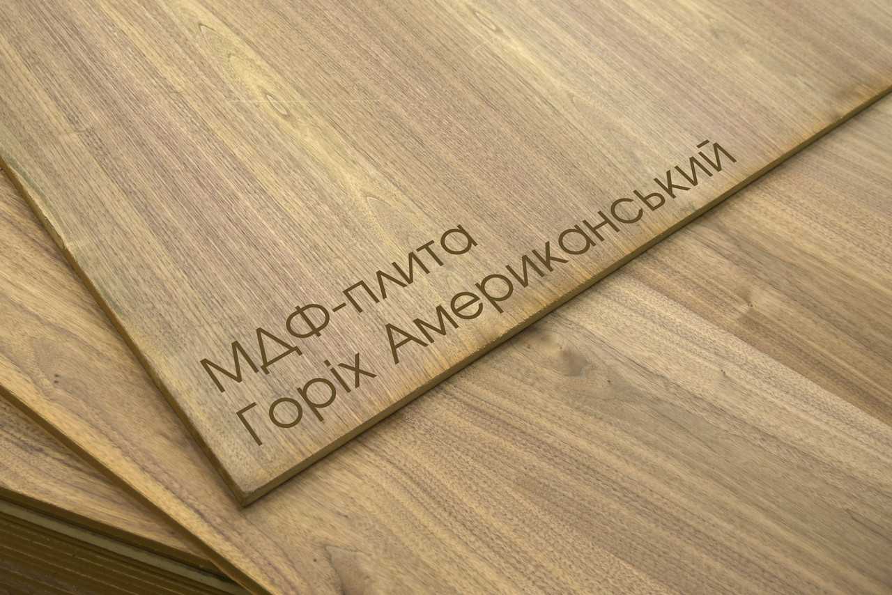 МДФ-плита, шпонированная Орехом Американским. Статьи компании «Wood-way ...