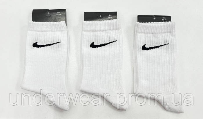 12 пар в упаковке носки NIKE высокие белые р. 35-40 (ID#1672580559 ...