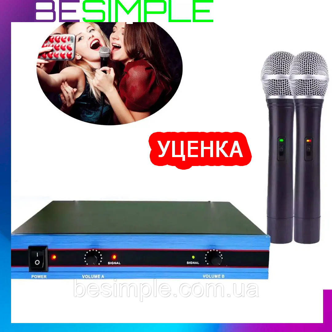 УЦІНКА! Професійний караоке мікрофон UVC DM UWP-200 XL / Вокальний мікрофон / Радіосистема для караоке