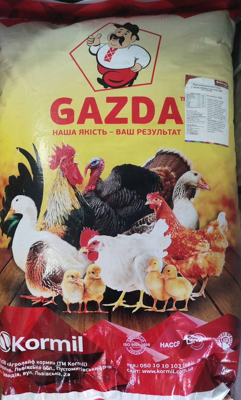 GAZDA Стартер універсал для птиці 100%