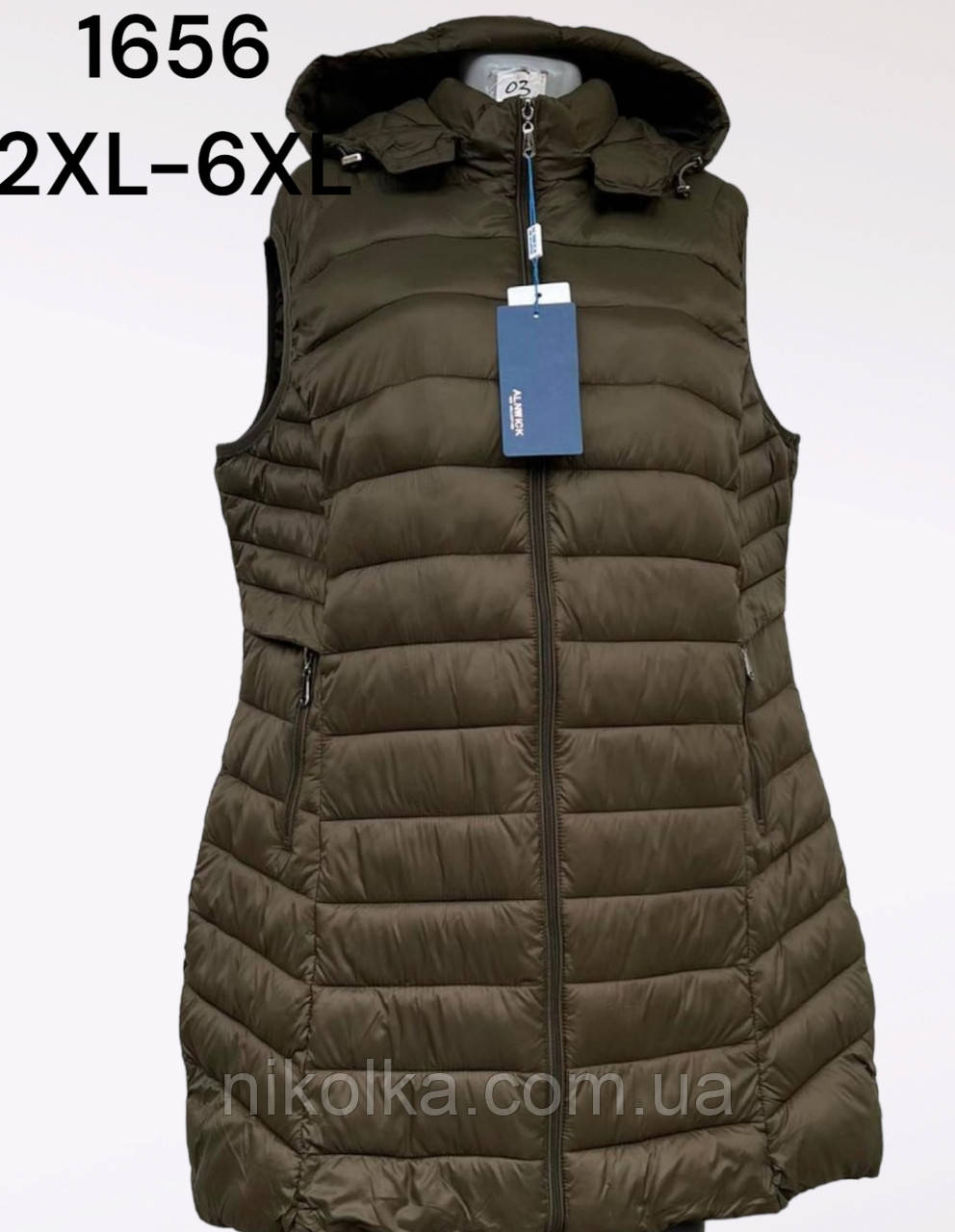 Безрукавки жіночі оптом, 2XL-6XL рр., арт. 1656