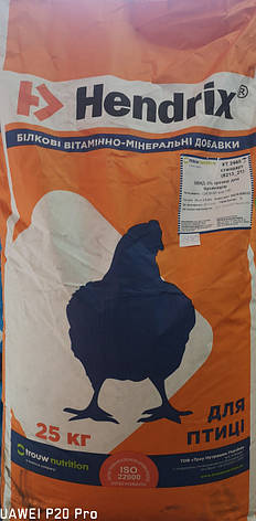 Хендрикс КТ 2430, БМВД для бройлерів гровер 30%, фото 1