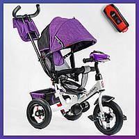 Детский трехколесный велосипед - коляска Best Trike 3390 / 15-708 с родительской ручкой фиолетовый