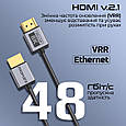 Кабель Promate PrimeLink8K-150 HDMI to HDMI 2.1 UHD HDR 1.5 м Grey (primelink8k-150.grey), фото 4