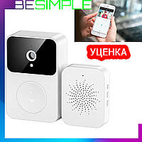 УЦІНКА! Домофон з камерою WiFi і датчиком руху Doorbell X9 / Розумний дверний відеодомофон для дому