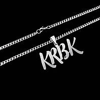 Подвеска кулон на шею цепочка «KRBK» от украинского производителя из нержавеющей стали на подарок