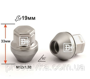 Гайка колісна 342145i Z M12X1,50 Цинк висота 30 мм закр. Форд оригінал Всеосяжск із нерж.ковпачком кл.19мм, фото 1