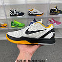 Eur39-48 NIKE Zoom Kobe 6 Protro White De Sol 2021 чоловічі баскетбольні кросівки, фото 3