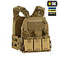 M-TAC ПЛИТОНОСКА CUIRASS FAST QRS COYOTE, фото 2