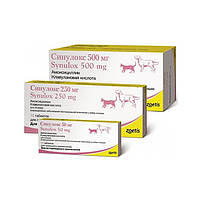 Zoetis Synulox СИНУЛОКС антибиотик для лечения инфекционных заболеваний для собак и кошек 250мг