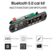 25Wx2 Підсилювач Bluetooth 5.0 Декодер Приймач MP3 WAV APE FLAC USB 50 Вт + Пульт Д/К