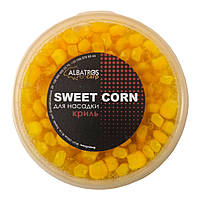 Насадочная кукуруза Sweet corn Криль "Albatros on Carp" 150мл