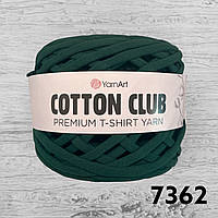 Трикотажна пряжа YarnArt Cotton Club 7362 темний смарагд