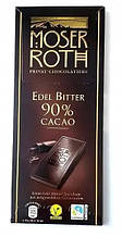 Шоколад Чорний Moser Roth Edel Bitter 90% какао 125 г Німеччина