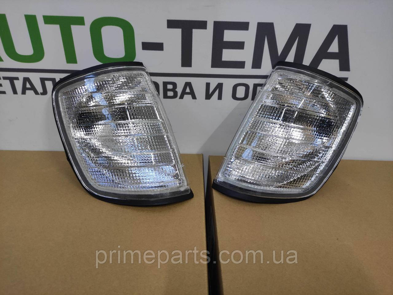 Поворотники Mercedes W124 покажчик повороту Мерседес 124
