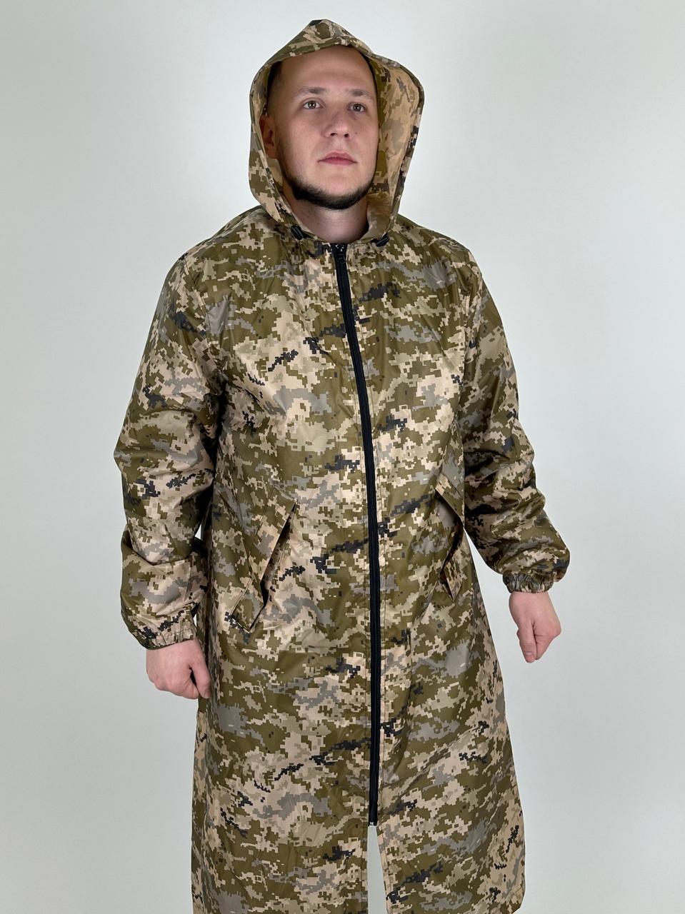 Плащ-дощовик на блискавці камуфляж Світлий Піксель, розміри XL, XXL, XXL