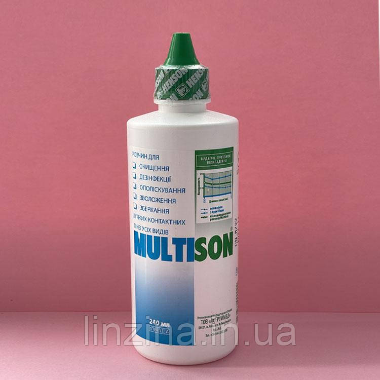 Рідина для зберігання лінз MultiSon 240 ml