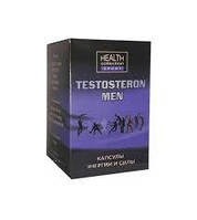 Testosteron Men - капсули енергії і сили (Тестостерон Мен), Київ, Дніпро, Одеса