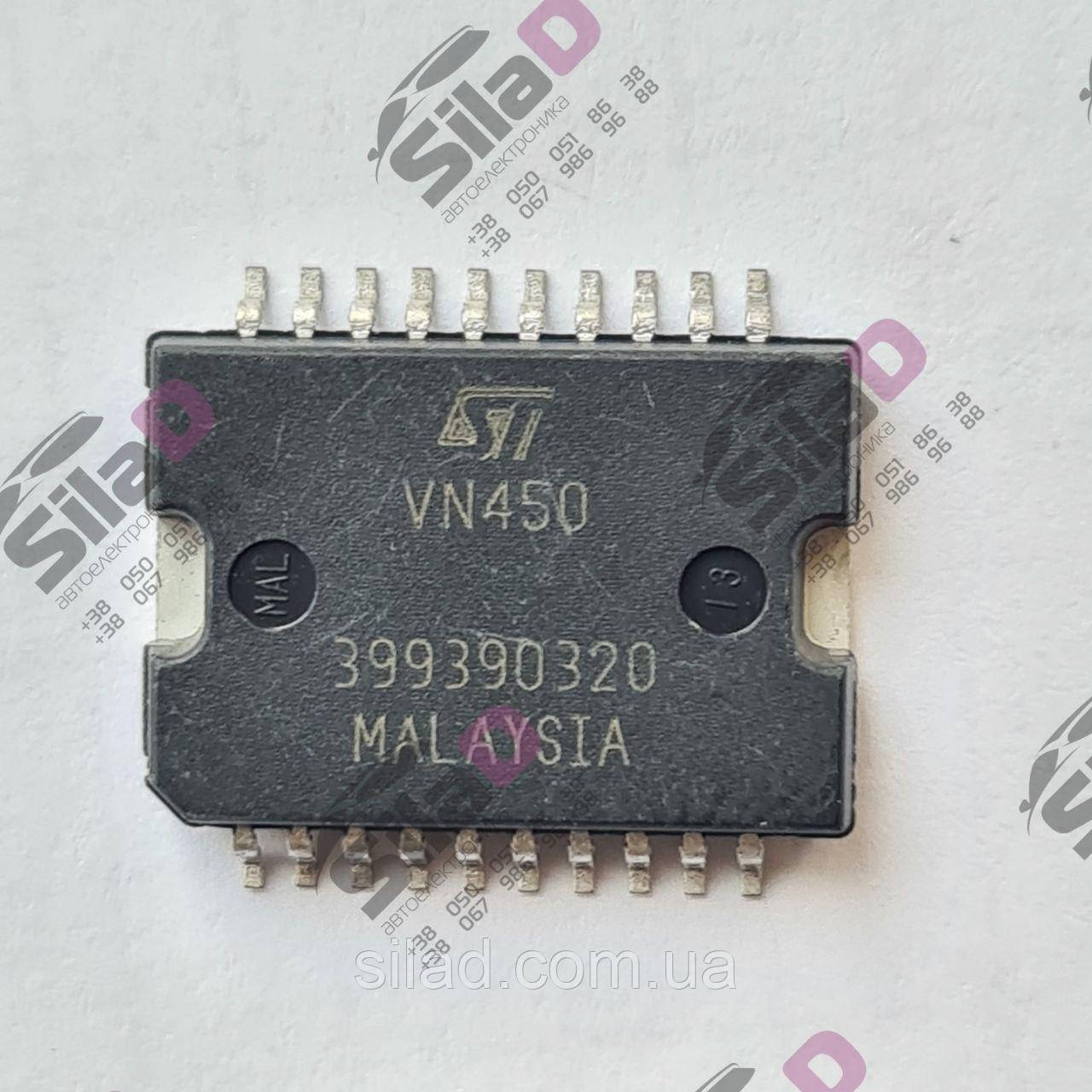 Мікросхема VN450 STMicroelectronics корпус PowerSO-20