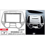 Перехідна рамка Carav Hyundai i-20 (22-677), фото 5