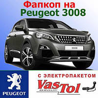 Фаркоп Peugeot 3008 (причепне Пежо 3008)