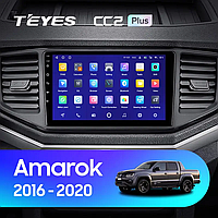 Штатная магнитола Teyes CC2 Plus для Volkswagen Amarok 1 2016 - 2020 Android