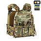 M-TAC ПЛИТОНОСКА CUIRASS FAST QRS MULTICAM, фото 4