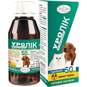 ЗооХелс УРОЛІК суспензія для лікування захворювань сечовивідної системи 50мл