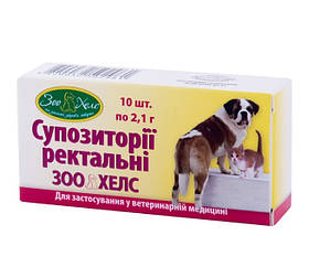 ЗооХелс ректальні супозиторії 10 шт по 2,1г