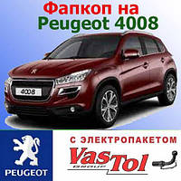 Фаркоп Peugeot 4008 (причепне Пежо 4008)