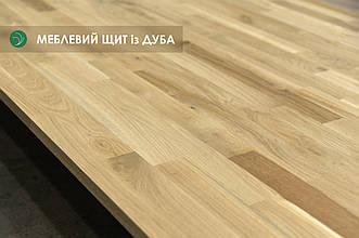 Щит із дуба 20 мм 3,00 м х 1,220 м Перший ґатунок (зрощена ламель)