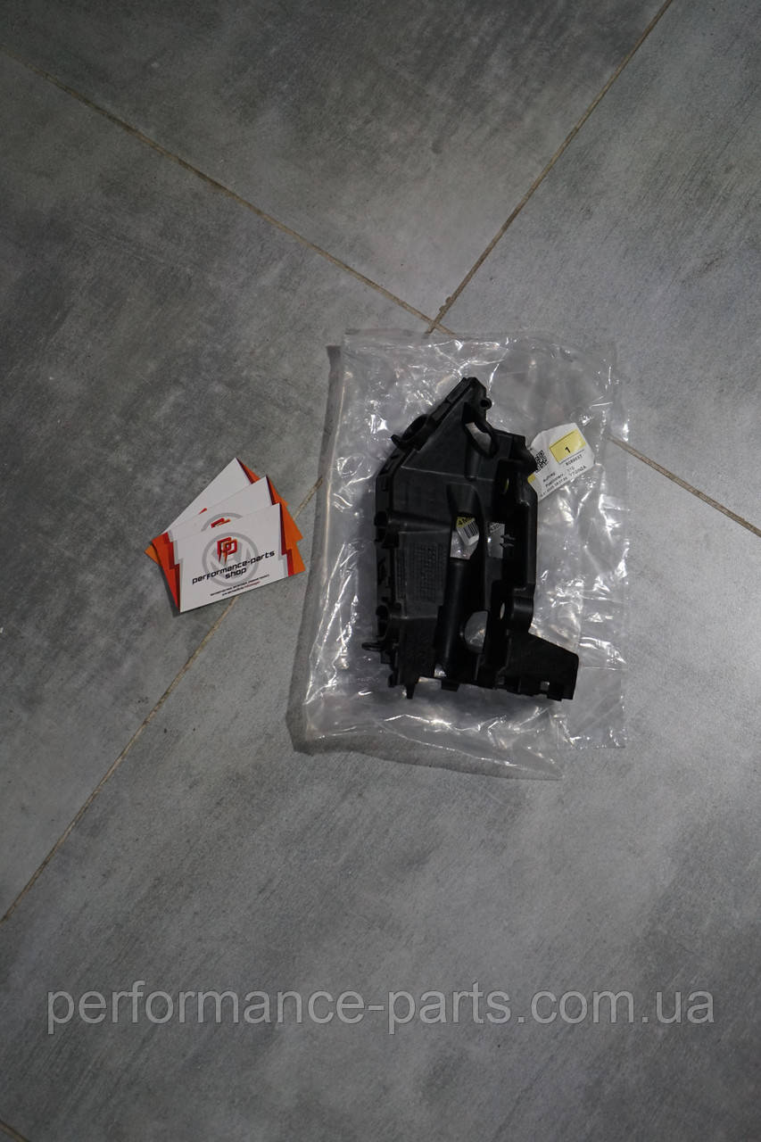 Напрямка