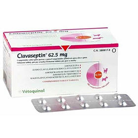 Vetoquinol (Ветогінол) Clavaseptin (Клавасептин) таблетки для лікування захворювань шкіри у кішок та собак 62,5мг