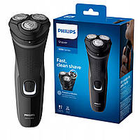 Электробритва мужская Philips S1231/41