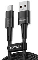 Кабель USB-A to Type-C Toocki 66W "6A" 1м быстрая зарядка ( TXCT-YS01 / 082 ) Black
