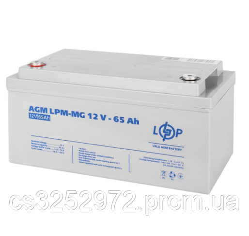 Акумуляторна батарея LogicPower LPM-MG 12-65 AH (мультигелевий, AGM)