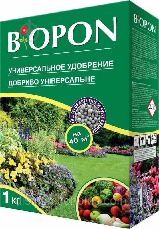 Добриво гранульоване BIOPON універсальне 1 кг