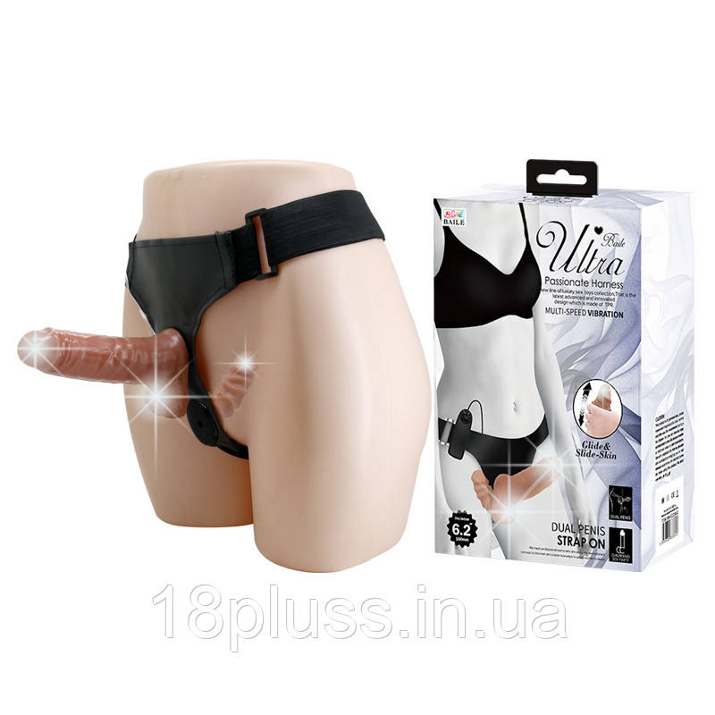 Страпон - Ultra Passionate Double Harness 6,2' Flesh Vibrating, фото 1