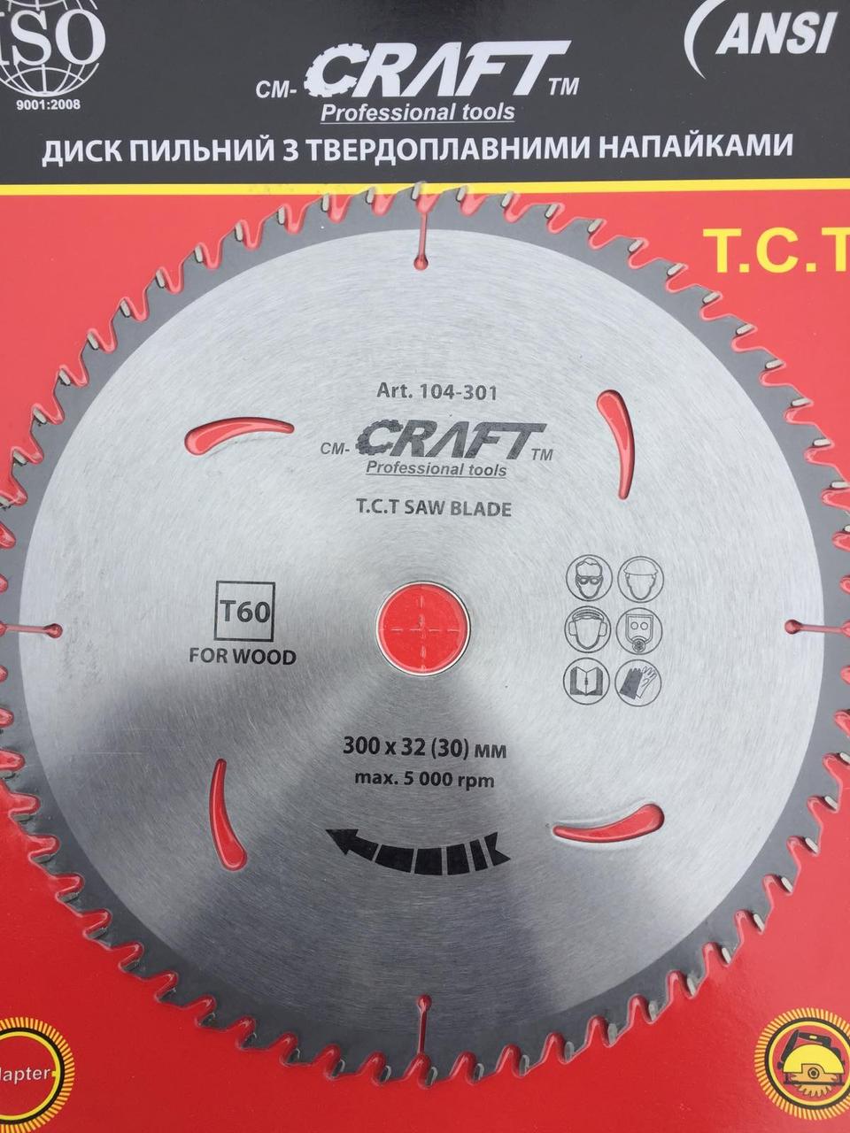 104200 Диск пильний Craft Т. С. Т. для дерева 200*32/30мм*24Т