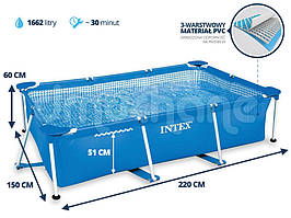 Intex 28270, каркасний басейн Rectangular Frame Pool 220 х 150 х 60 см