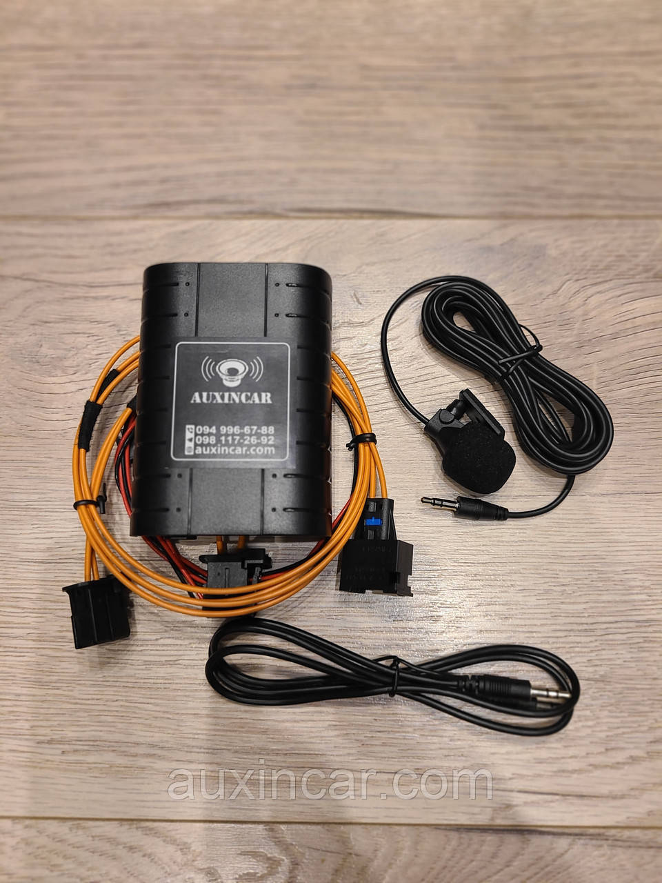 Jaguar з MOST (оптика) автомобільний МР3 адаптер 12volt з usb/ aux/bluetooth
