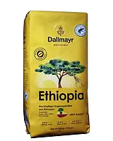 Кофе в зернах Dallmayr Ethiopia 500 гр Германия 100% Арабика Далмаер Эфиопия